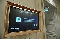 LINE ALBUM 30-11-63 ๒๒๐๑๑๒ 542