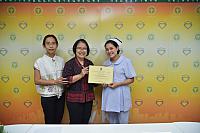 PST ๒๐๐๒๑๑ 0029