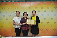 PST ๒๐๐๒๑๑ 0041