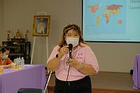 LINE ALBUM จังหวัดชลบุรี ๒๑๑๒๐๗ 156