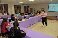 LINE ALBUM จังหวัดชลบุรี ๒๑๑๒๐๗ 158