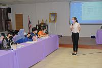 LINE ALBUM จังหวัดชลบุรี ๒๑๑๒๐๗ 203