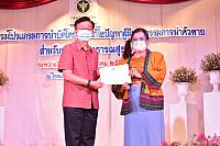 ภาพรับใบประกาศPST ชม ๒๑๐๓๑๕ 30