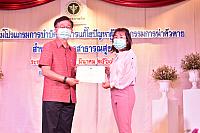 ภาพรับใบประกาศPST ชม ๒๑๐๓๑๕ 37