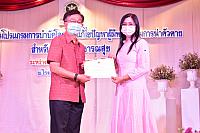 ภาพรับใบประกาศPST ชม ๒๑๐๓๑๕ 42