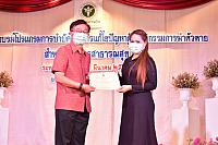 ภาพรับใบประกาศPST ชม ๒๑๐๓๑๕ 50