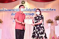 ภาพรับใบประกาศPST ชม ๒๑๐๓๑๕ 51