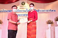 ภาพรับใบประกาศPST ชม ๒๑๐๓๑๕ 52