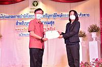 ภาพรับใบประกาศPST ชม ๒๑๐๓๑๕ 7