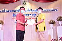 ภาพรับใบประกาศPST ชม ๒๑๐๓๑๕ 9