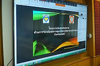 20 ก.ค. 64 รัตนากร ๒๑๐๘๐๒ 21