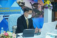 20 ก.ค. 64 รุจิรฯ ๒๑๐๘๐๒ 23