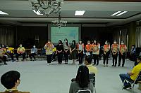 LINE ALBUM จังหวัดชลบุรี ๒๑๑๒๐๗ 346