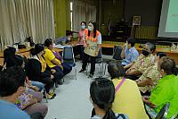 LINE ALBUM จังหวัดชลบุรี ๒๑๑๒๐๗ 439