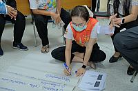 LINE ALBUM จังหวัดชลบุรี ๒๑๑๒๐๗ 443