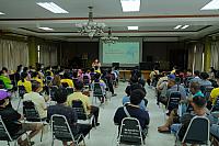 LINE ALBUM จังหวัดชลบุรี ๒๑๑๒๐๗ 469