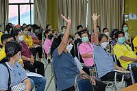 LINE ALBUM จังหวัดชลบุรี ๒๑๑๒๐๗ 472