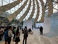 5464 ๒๑๐๔๑๙ 104