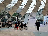 5464 ๒๑๐๔๑๙ 108