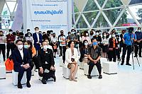 5464 ๒๑๐๔๑๙ 38