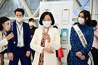 5464 ๒๑๐๔๑๙ 80