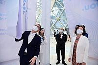 5464 ๒๑๐๔๑๙ 82