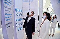 5464 ๒๑๐๔๑๙ 84