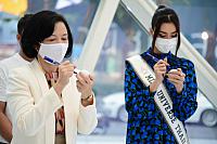 5464 ๒๑๐๔๑๙ 87