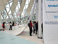 5464 ๒๑๐๔๑๙ 95