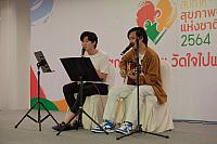 LINE ALBUM 61164 ๒๑๑๑๐๘ 111