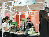 LINE ALBUM 61164 ๒๑๑๑๐๘ 12