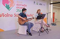 LINE ALBUM 61164 ๒๑๑๑๐๘ 137