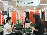 LINE ALBUM 61164 ๒๑๑๑๐๘ 19