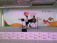 LINE ALBUM 61164 ๒๑๑๑๐๘ 97