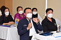 LINE ALBUM 2022.9.5 ๒๒๐๙๐๗ 122