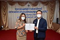 LINE ALBUM 2022.9.5 ๒๒๐๙๐๗ 21