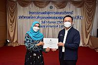 LINE ALBUM 2022.9.5 ๒๒๐๙๐๗ 23