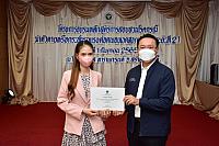 LINE ALBUM 2022.9.5 ๒๒๐๙๐๗ 25