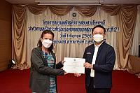 LINE ALBUM 2022.9.5 ๒๒๐๙๐๗ 27