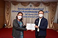 LINE ALBUM 2022.9.5 ๒๒๐๙๐๗ 28