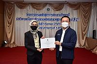 LINE ALBUM 2022.9.5 ๒๒๐๙๐๗ 33