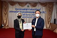 LINE ALBUM 2022.9.5 ๒๒๐๙๐๗ 34