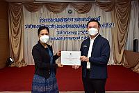 LINE ALBUM 2022.9.5 ๒๒๐๙๐๗ 36