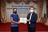 LINE ALBUM 2022.9.5 ๒๒๐๙๐๗ 37