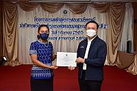 LINE ALBUM 2022.9.5 ๒๒๐๙๐๗ 38