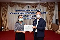 LINE ALBUM 2022.9.5 ๒๒๐๙๐๗ 40