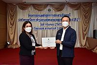 LINE ALBUM 2022.9.5 ๒๒๐๙๐๗ 41