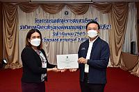 LINE ALBUM 2022.9.5 ๒๒๐๙๐๗ 42