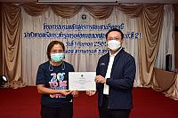 LINE ALBUM 2022.9.5 ๒๒๐๙๐๗ 44