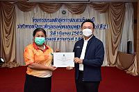 LINE ALBUM 2022.9.5 ๒๒๐๙๐๗ 48